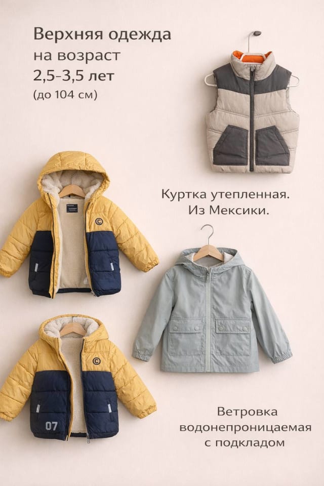 Забрать можно в Аликанте район Сан Хуан. 