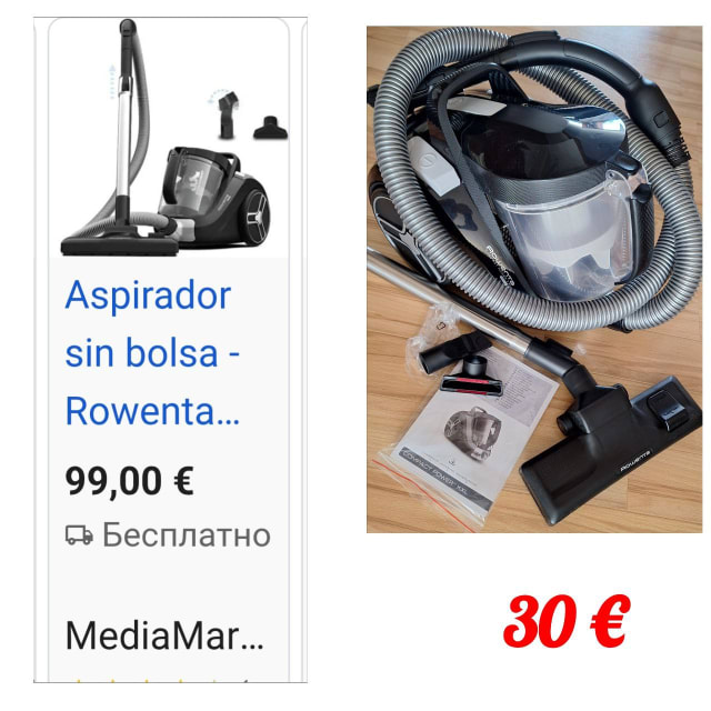 Срочно продам пылесос Rowenta.  Почти новый (куплен полгода назад). 30 €. Аликанте