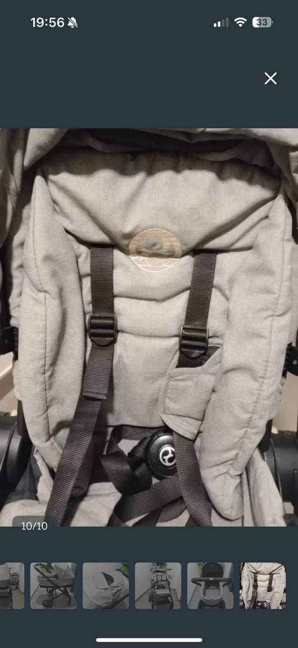 Продам коляску Cybex Balio прогулка + люлька 40€ Мучависта