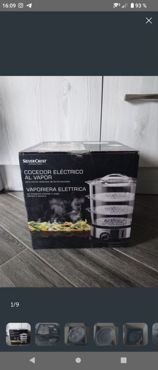 Новая пароварка в коробке. 20€