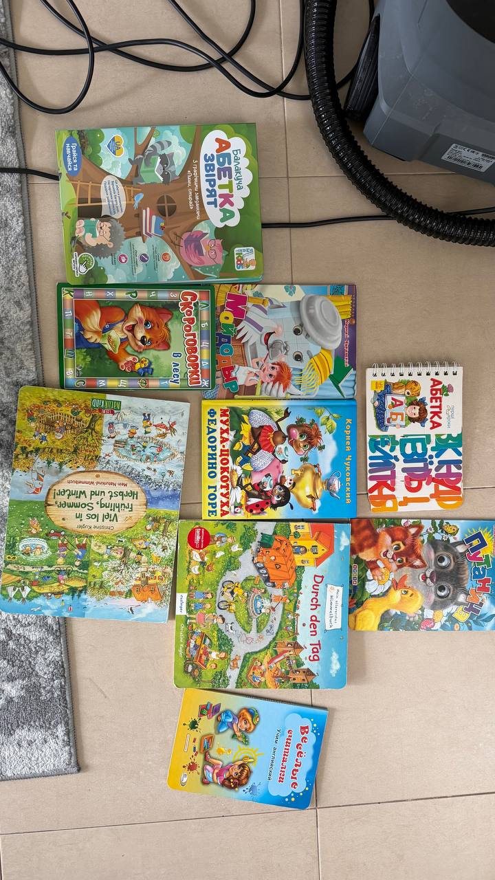 Книжки, за все 20€ 