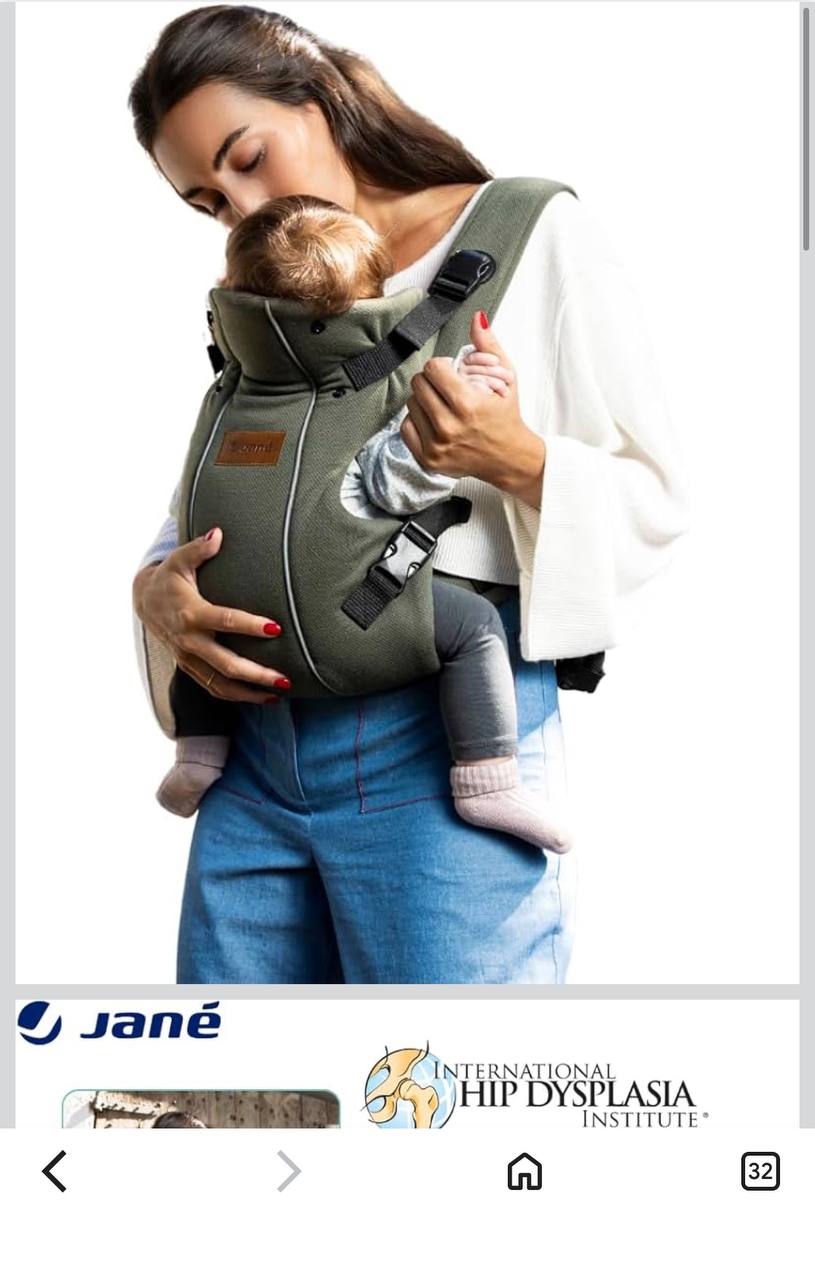 Переноска Jane 25 евро 2