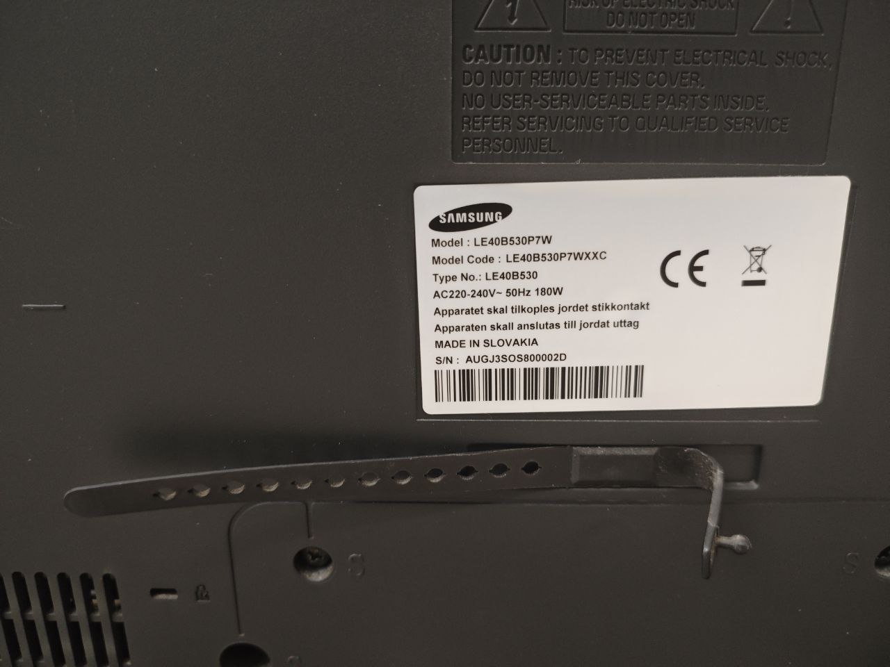 Телевизор LCD 40" FHD 40" Samsung LE40B530P7W 1920x1080, LED, 16:9, дополнительно: AV, аудио x3, ком 3