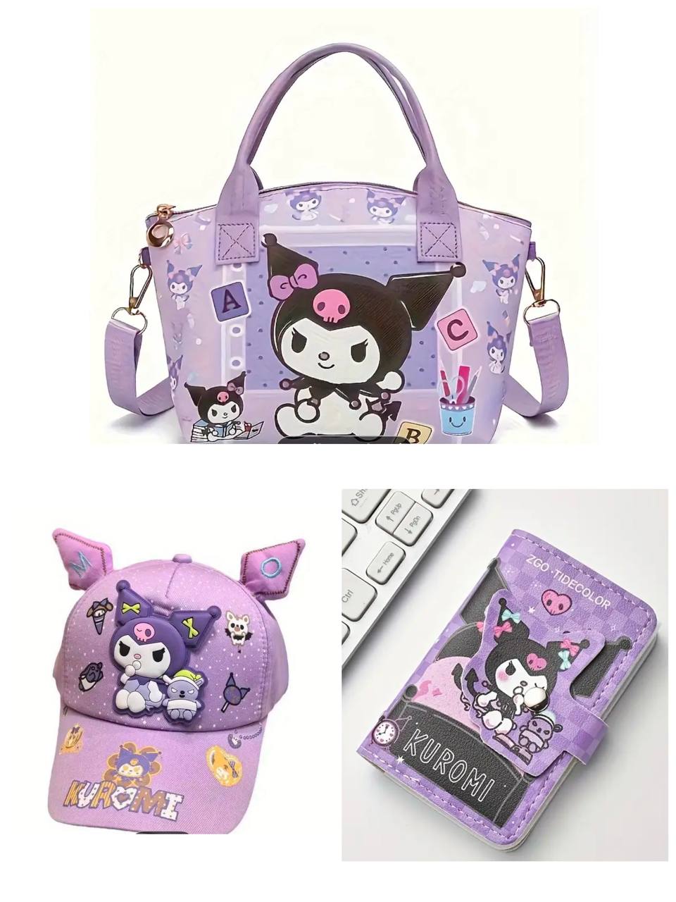💜👜 Стильний набір Kuromi 💜✨