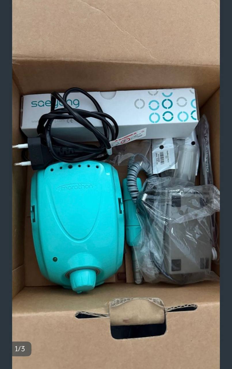 80€ за все, новое
