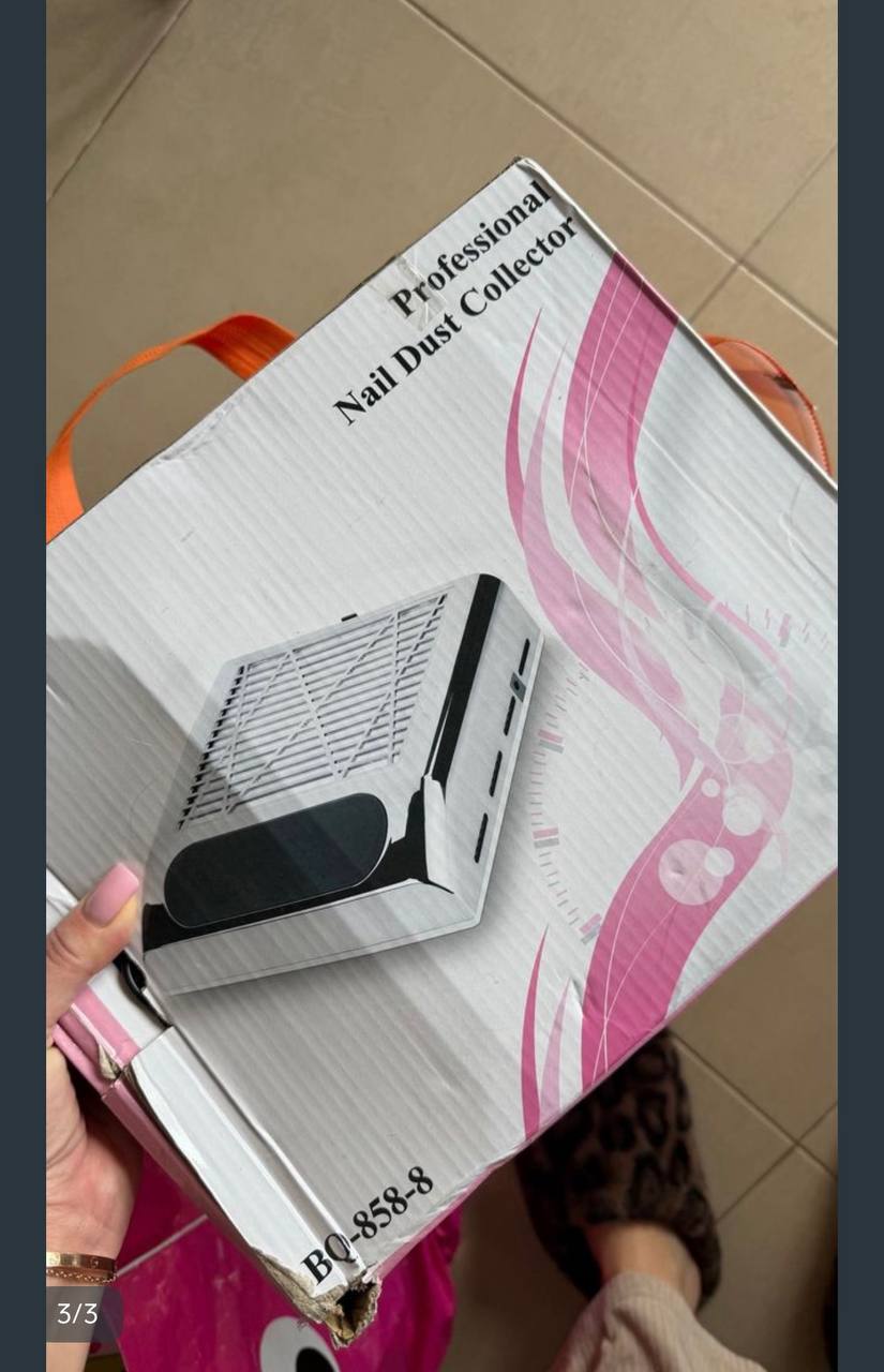 80€ за все, новое 3
