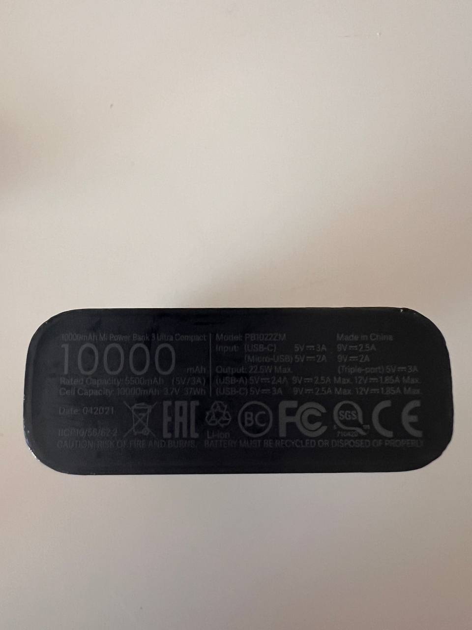 Power Bank Xiaomi 10000 mAh (быстрая зарядка) 2