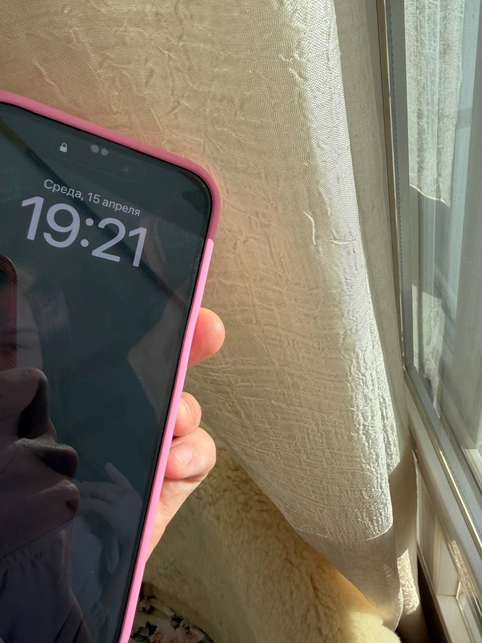 Продам iphone 15 pro max 256 gb 6