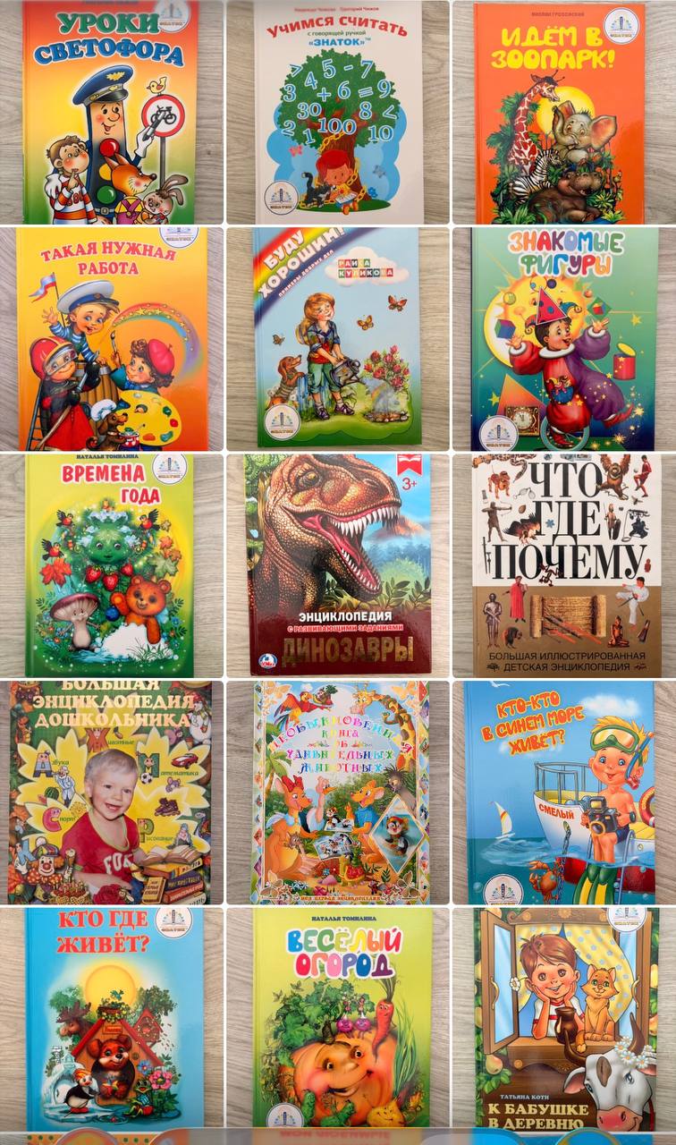 Книги в очень хорошем состоянии. Аликанте, археологический музей.  3-5 евро каждая.