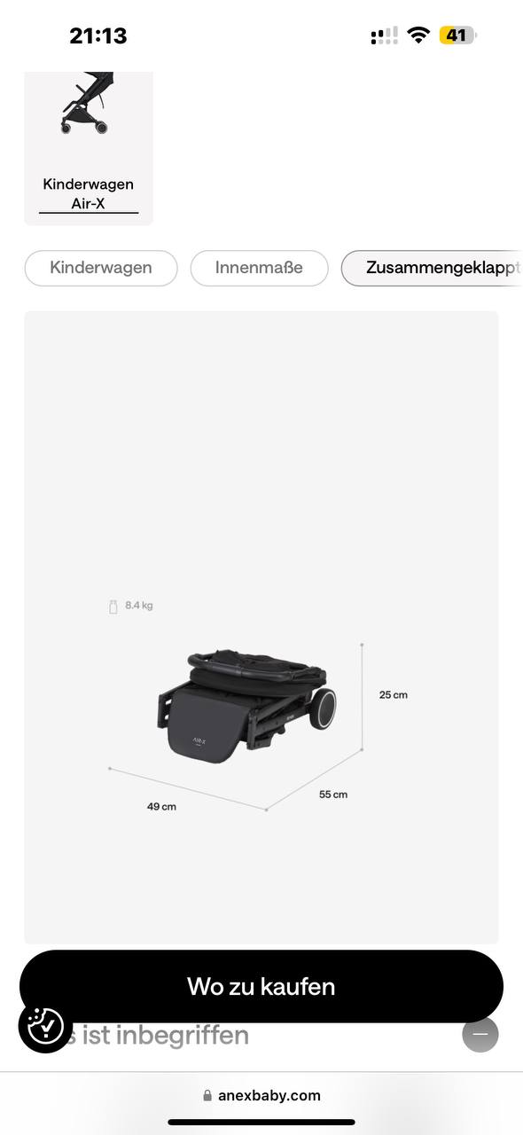 Продаётся коляска Anex Air X 8