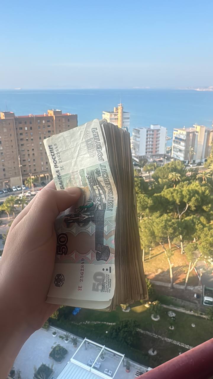 Поменяю 32 000 Руб.РФ на 300 Евро (с дисконтом 15%). Основные купюры 50, 100, 500 Руб.РФ. Аликанте