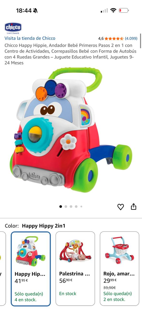 Продам ходунки chicco, все что на фото за 15€ 3
