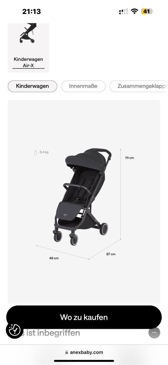 Продаётся коляска Anex Air X 5