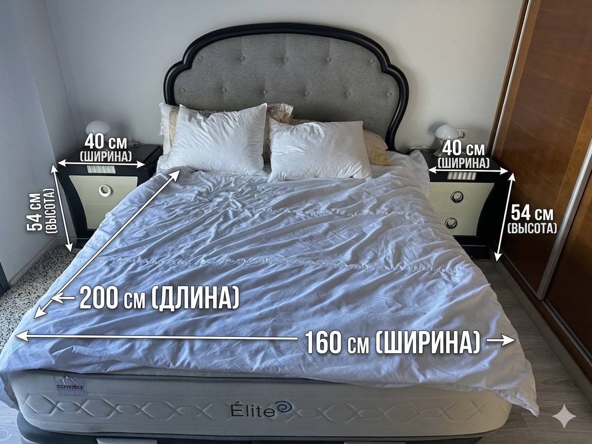 Продаю кровати, есть еще столы, ковры(разные), телевизоры( маленькие) и зеркала. Может кому пригодит