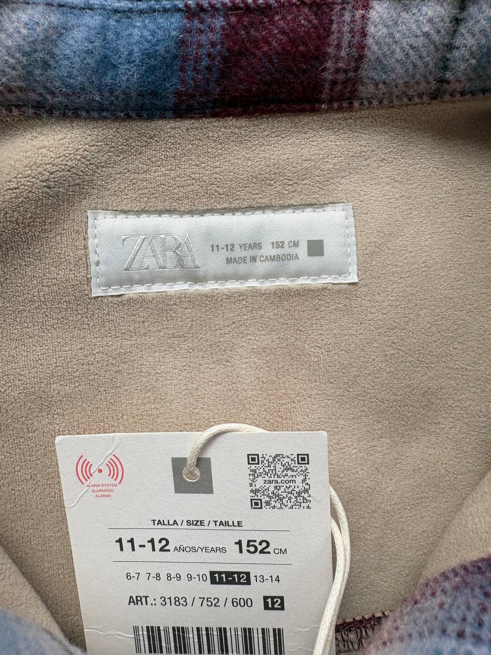 Жакет ZARA 3
