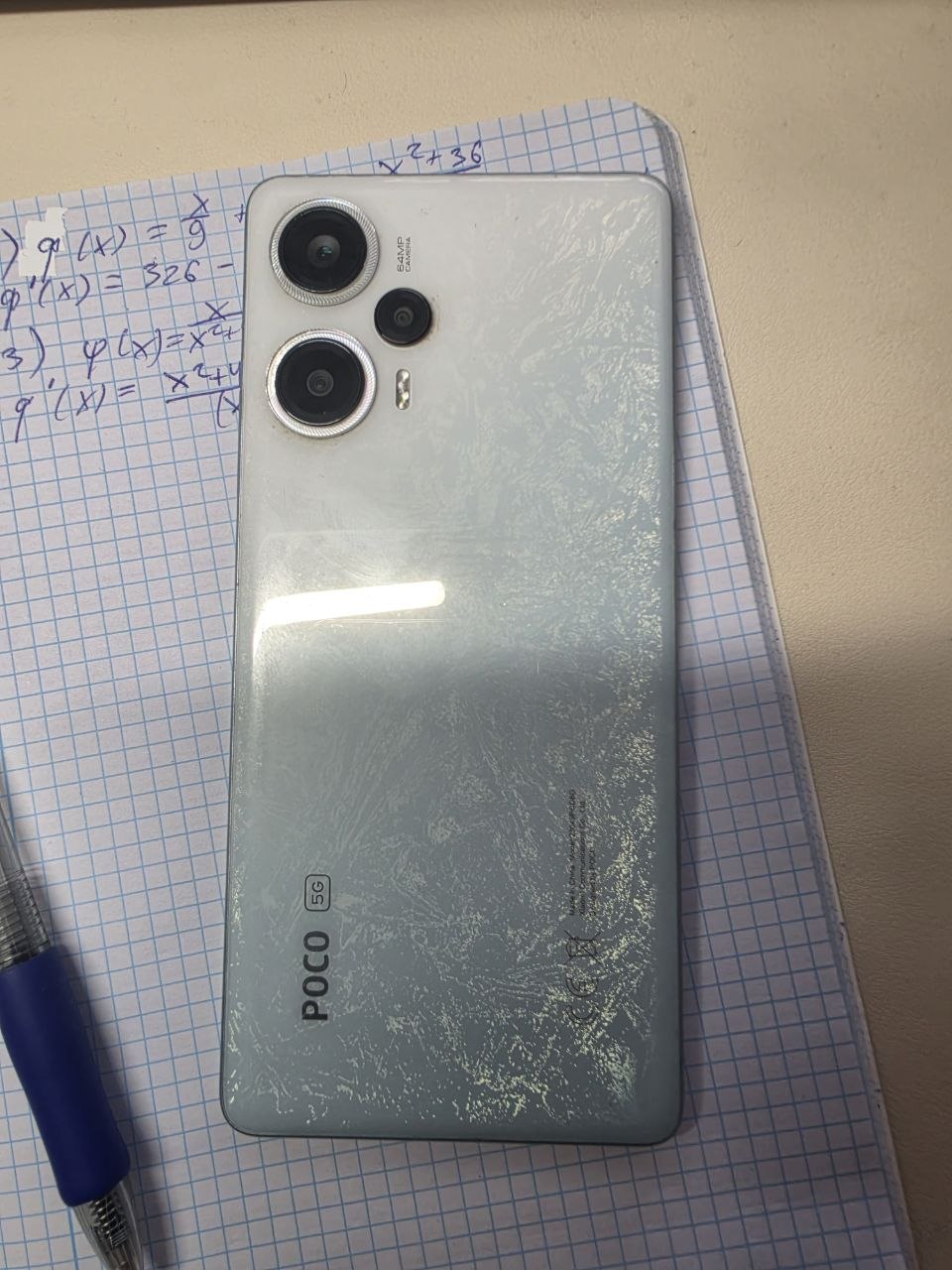 Poco f5 - 256Gb