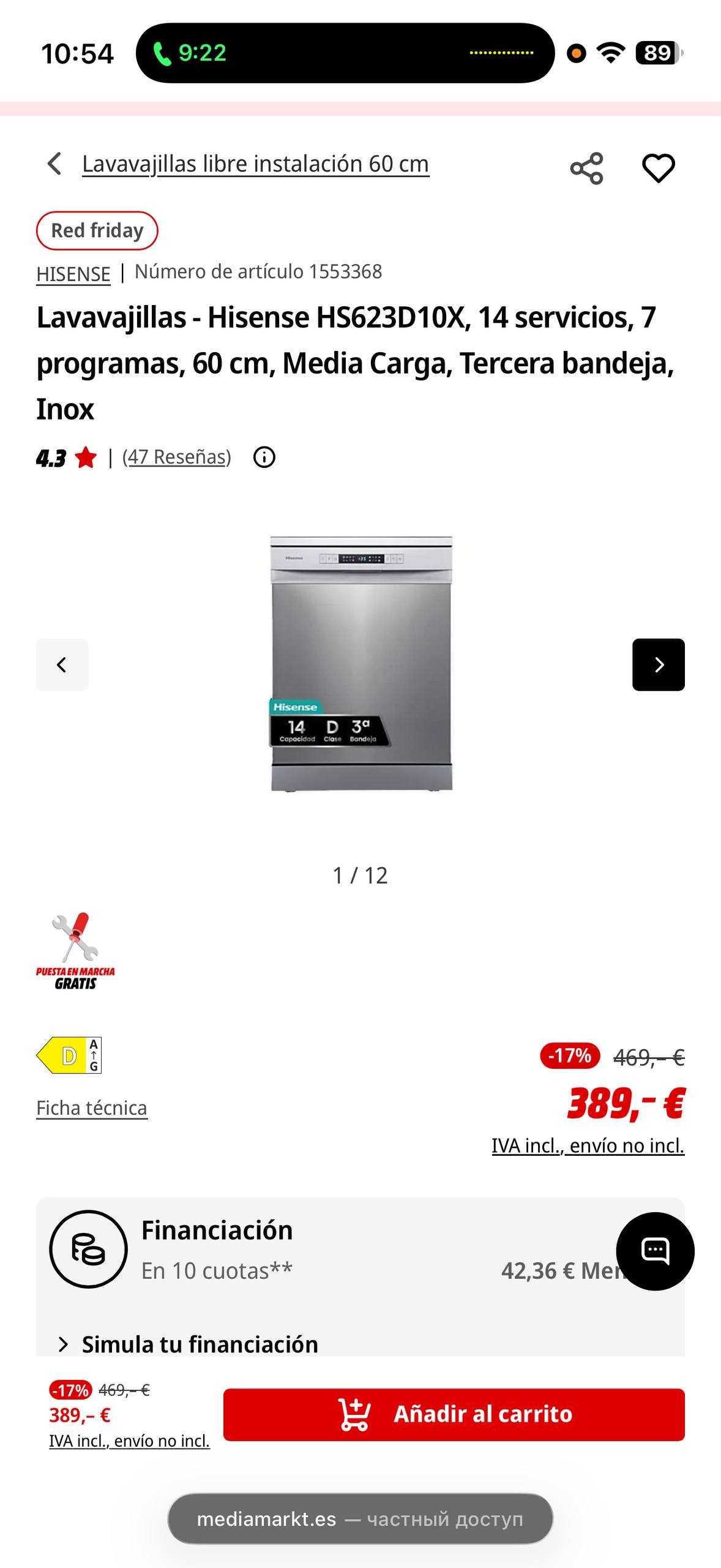 Продаем посудомоечную машину Hisense HS623D10X (60 см) 
