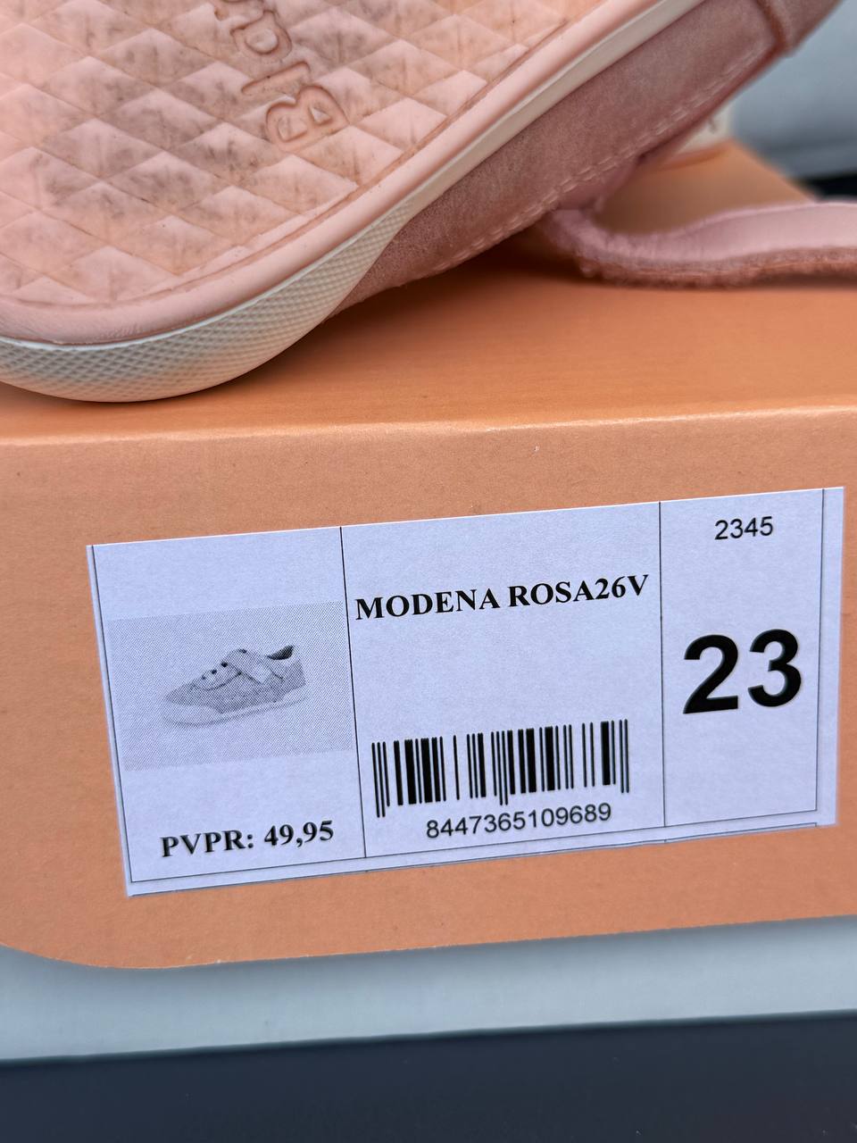 По 15 €