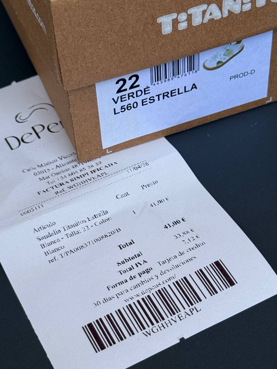 По 15 € 3