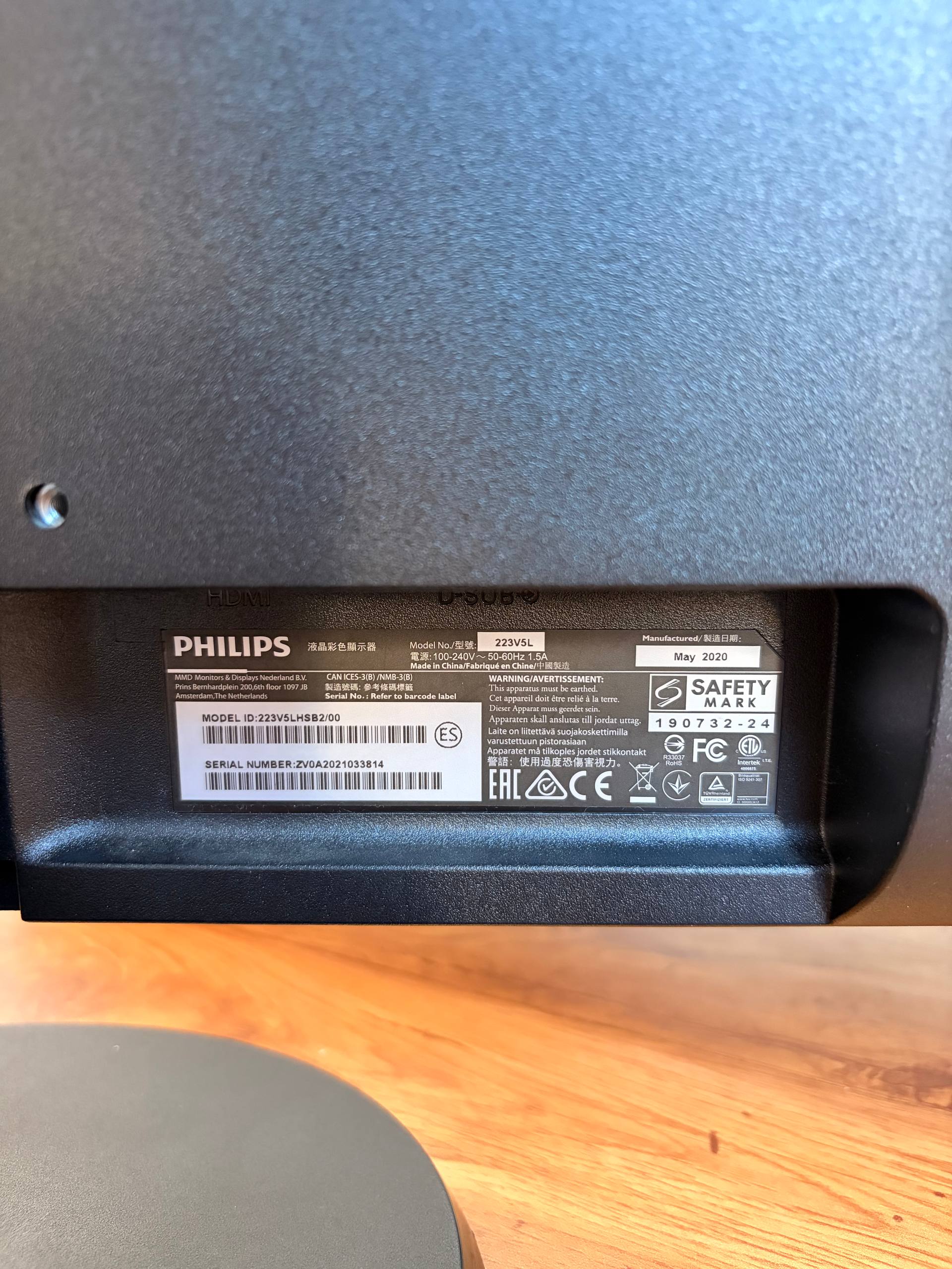 Монитор 22" Philips 223V5L (Full HD, HDMI) 3