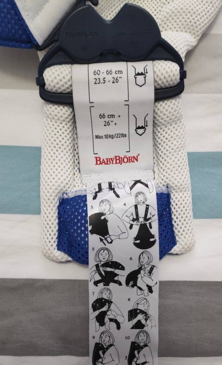 Продам переноску babyborn, качалку и конверт для смены подгузников за 70 € все вместе или можно по о 2