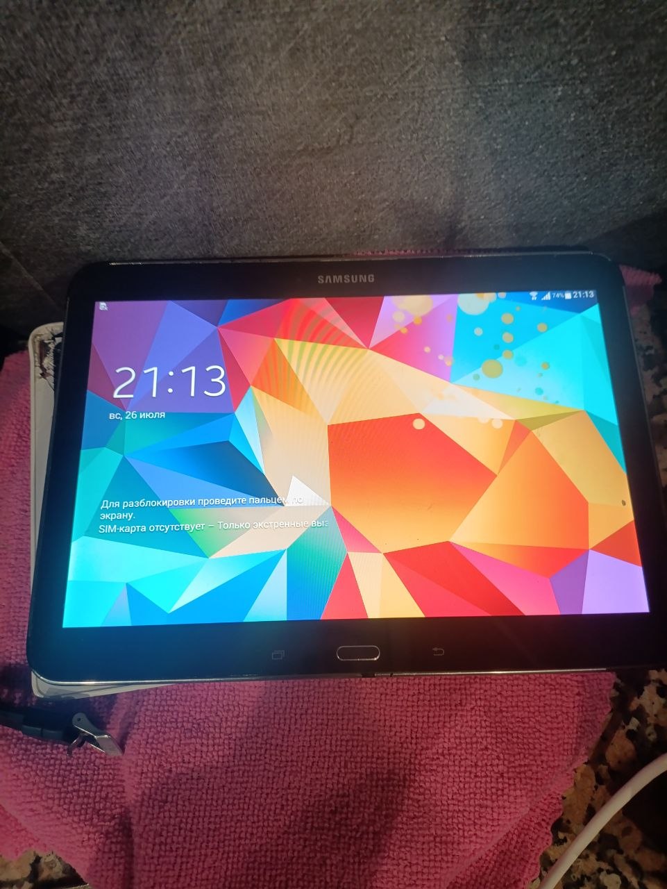 Продам планшет Samsung 50€. Alicante