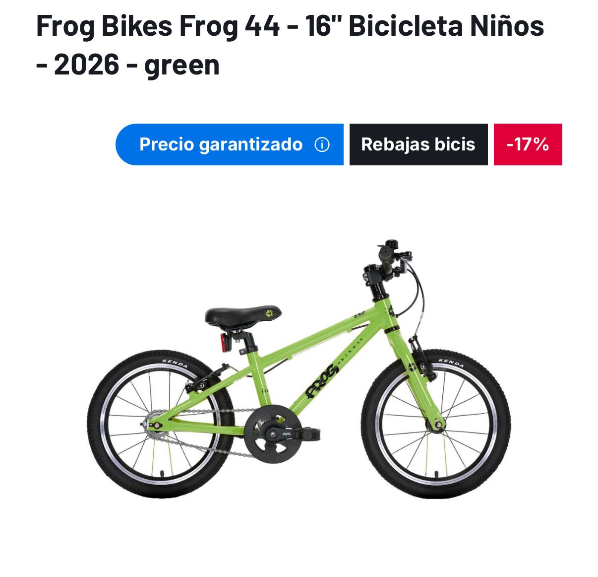 Продам детский велосипед 