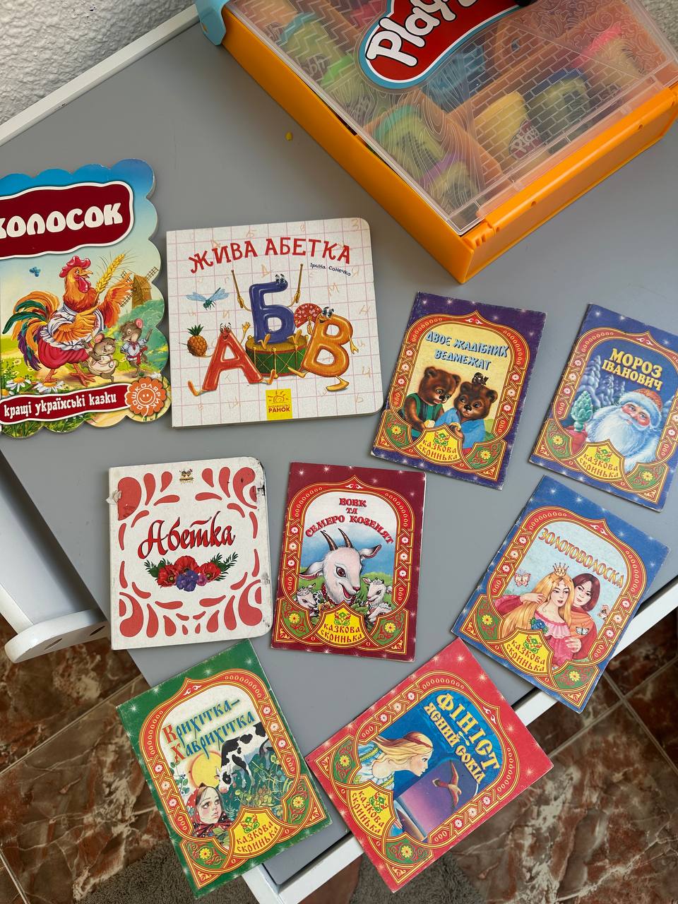 Книжки на українській мові 3€ за всі