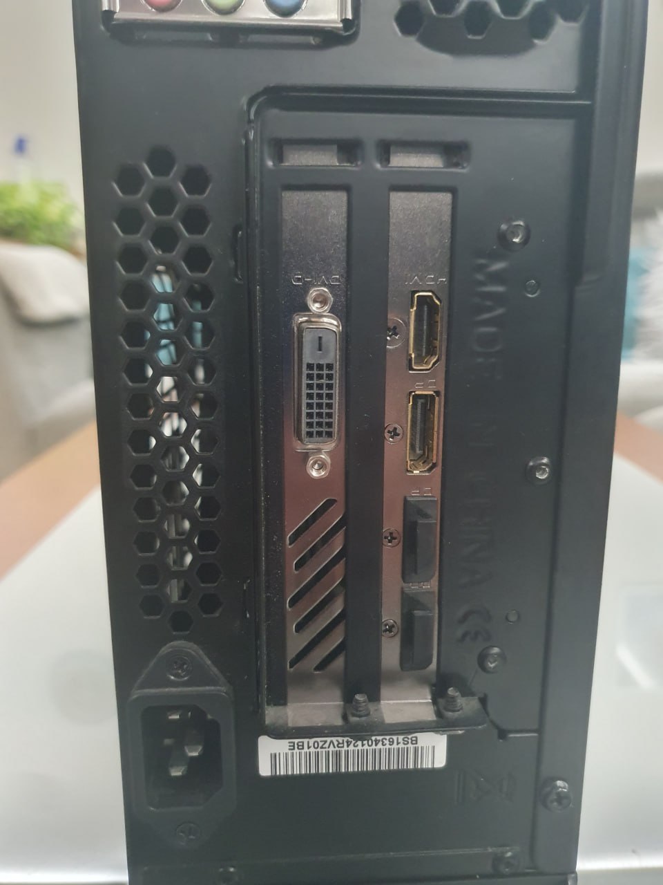 Продам компьютерный системный блок 3