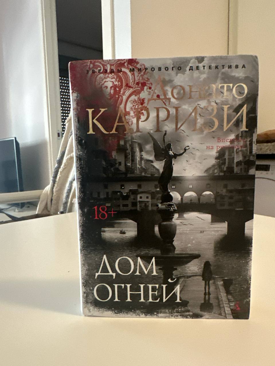 Продаю книги 