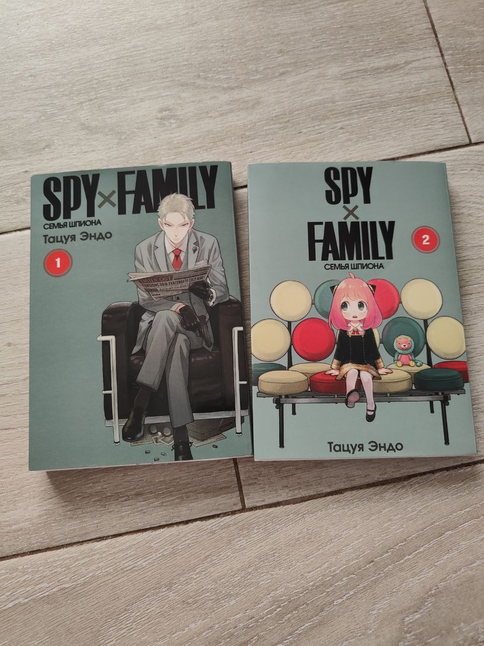 Продам две серии книг за 20 евро (1 и 2 часть)  «Spy family»  семья шпионов