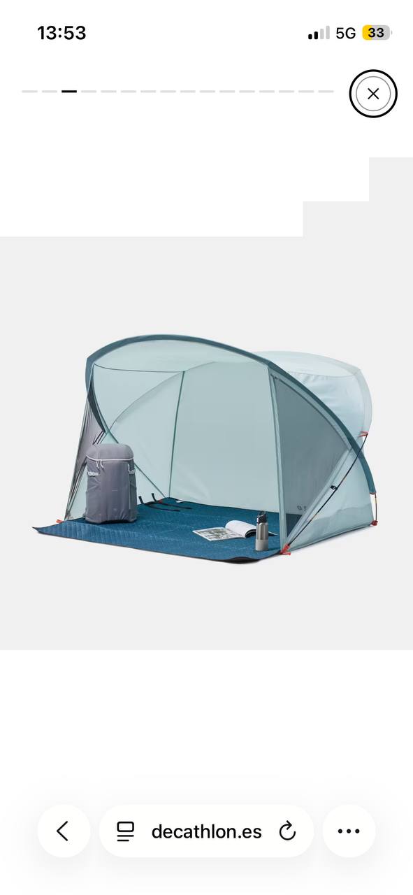 Кемпінговий намет/укриття Quechua Arpenaz на 4 людини — 20 €
