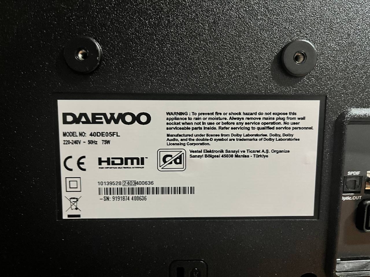 Продам телевизор Daewoo: