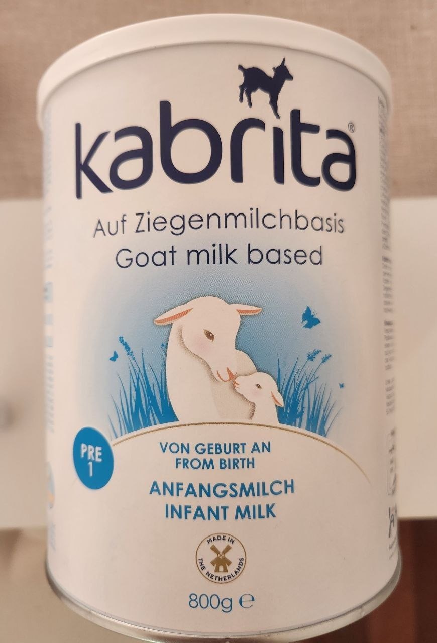 Молочная смесь на основе козьего молока Kabrita 1 (4 банки по 800 гр. и 1 банка по 400 гр.). Покупал