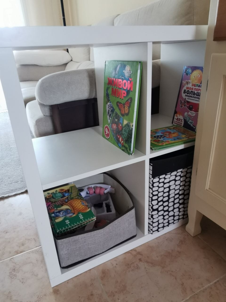 Стеллаж Kallax IKEA