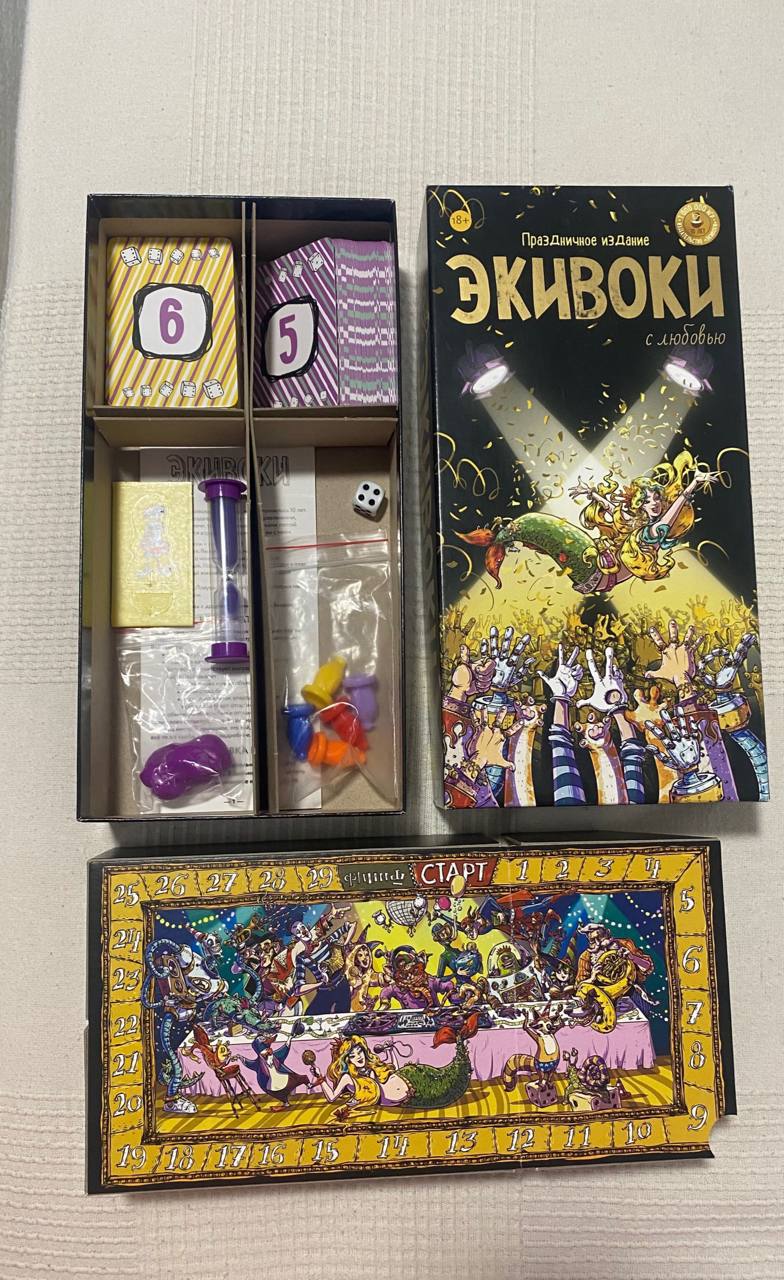 🎲 Продам настольную игру «Эживоки».