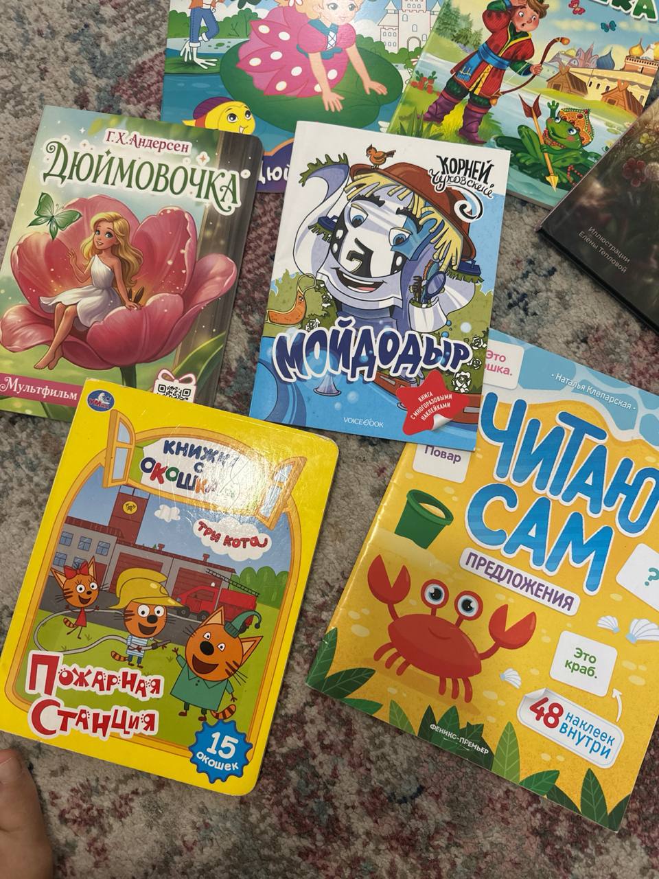 Книги, 6€ за все 3