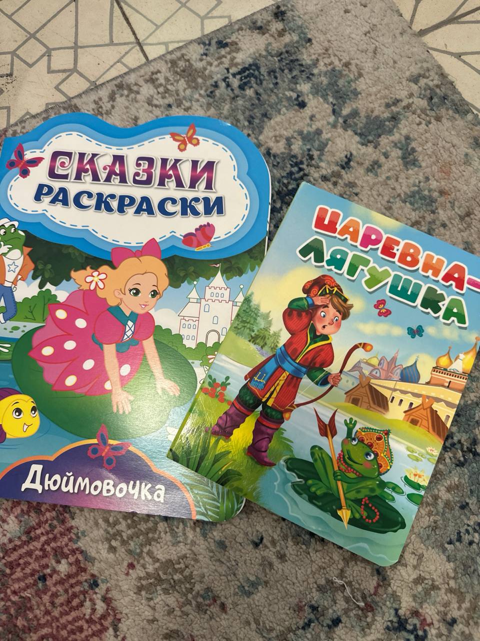 Книги, 6€ за все БРОНЬ ДО ВТОРНИКА