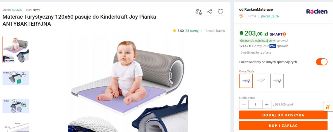 Дорожная кроватка-манеж Lionelo Stefi Plus + ортопедический матрас 120×60 — 70 €