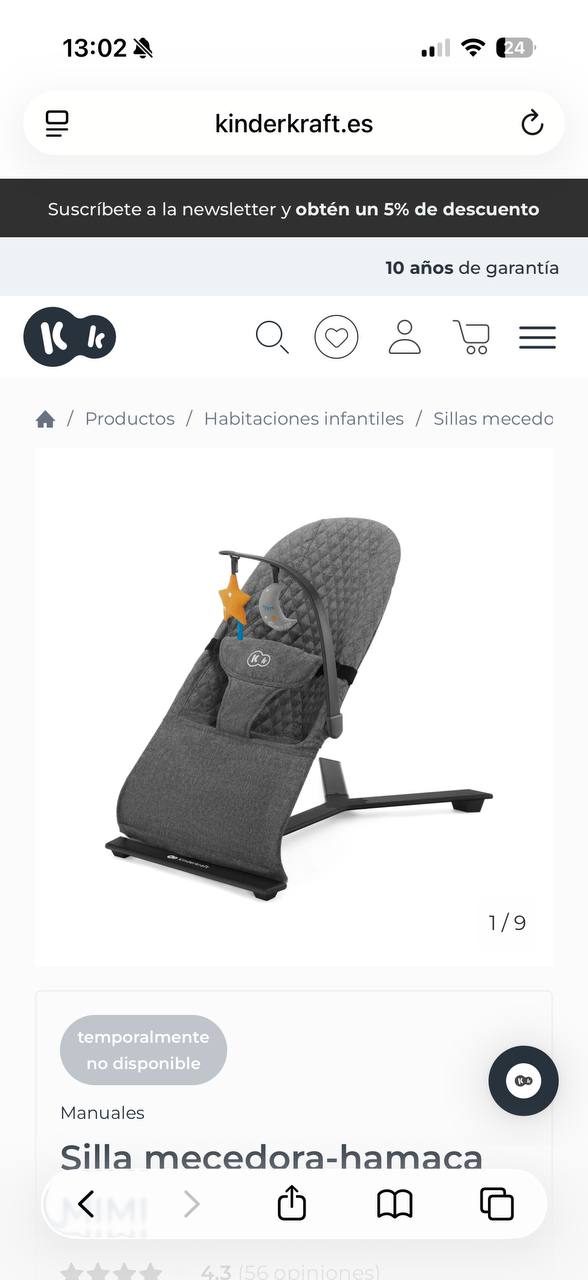 Детский шезлонг 🤍 3