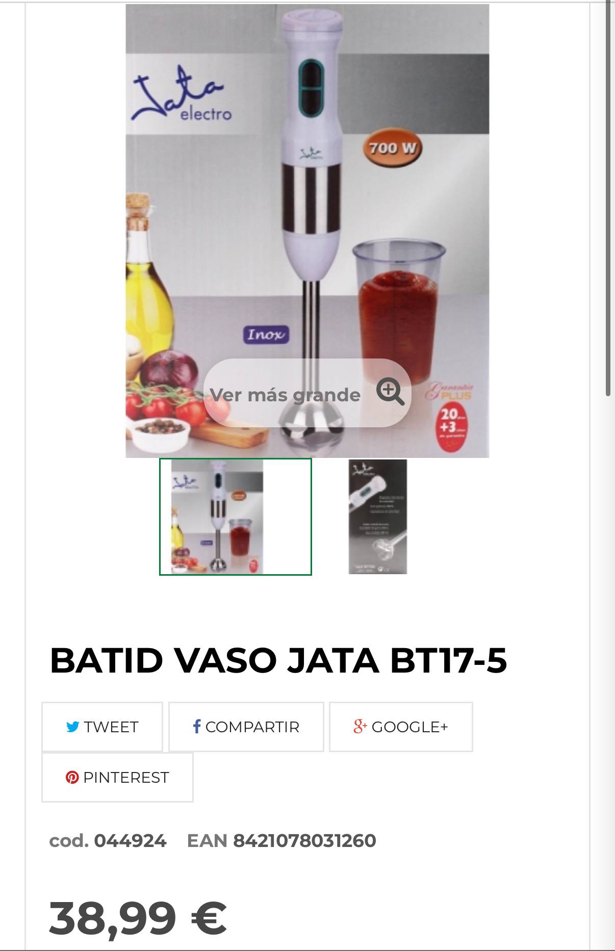 Тостер 15€ 4
