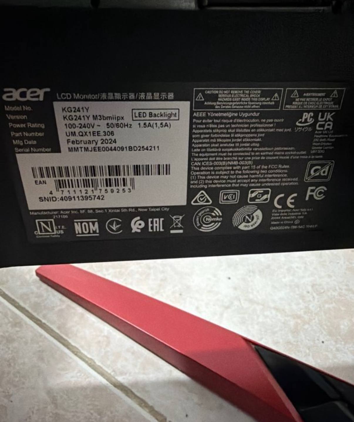 Продам монитор Acer 165 герц 