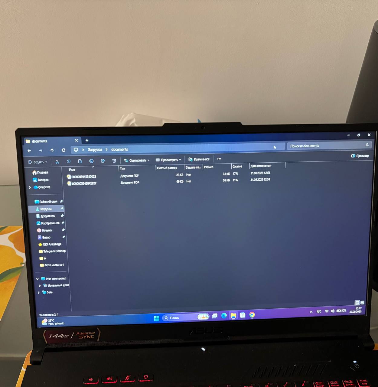 Продам ASUS TUF Gaming F17 FX707ZC4