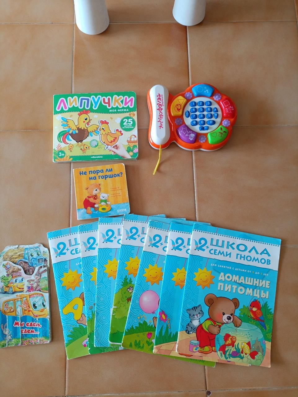Телефон музыкальный, за все 5 €