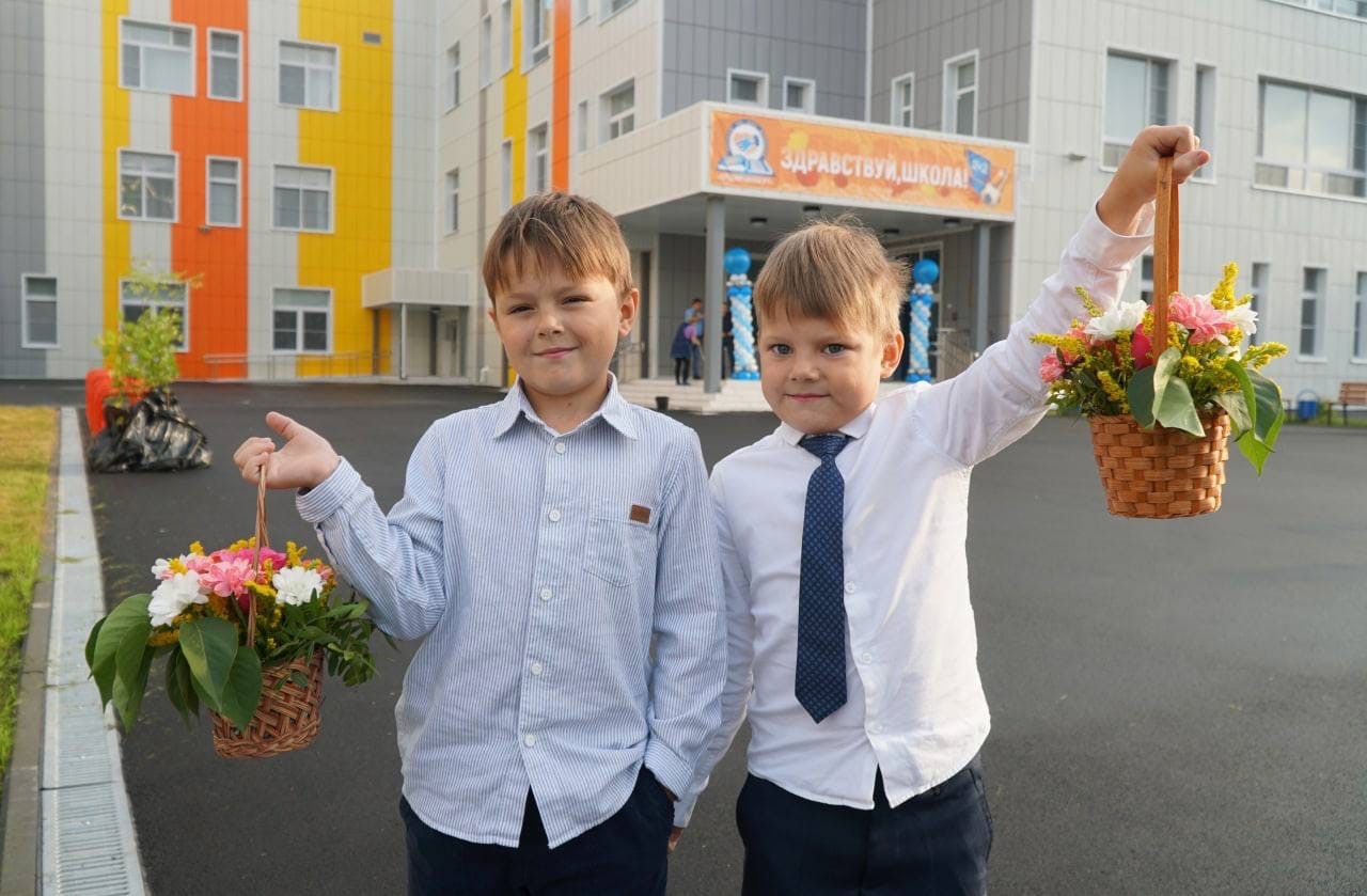 первый день в новой школе