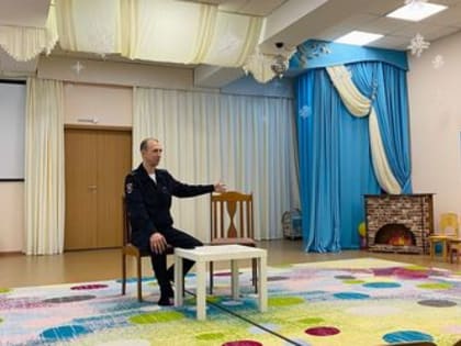 О безопасности детей на родительском собрании