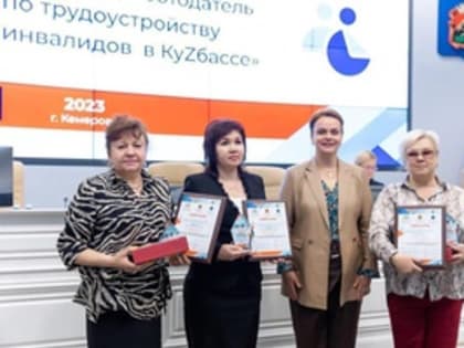 Вторая - "Ласточка"