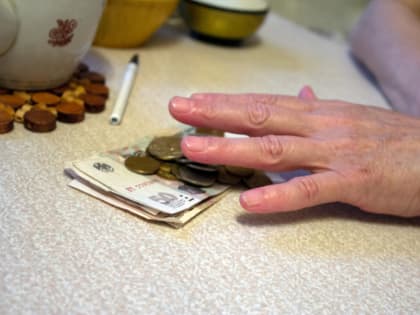 У россиян с 1 июля вырастут пенсии