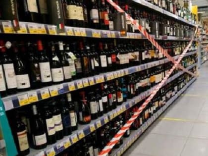 В Прокопьевске в пятницу введут ограничение на продажу алкоголя