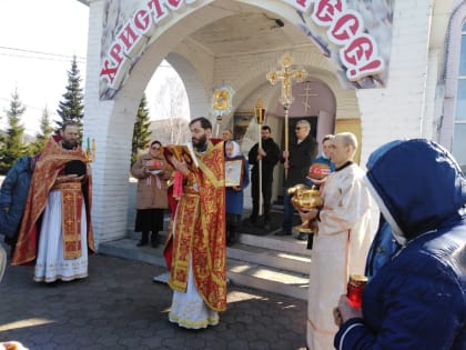 В храме Всех Святых г. Междуреченска прошло пасхальное мероприятие